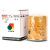Excavator Oil filter LF34-34 for  SY215C;SY215C-10;SY225C;SY225C-10;SK60;SK100; SK120