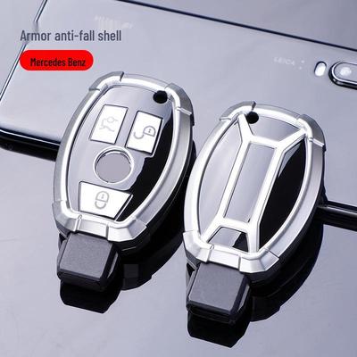 Mercedes Key Cover for E-Class, C-Class, C200L, CLA, GLA200, GLC260L, and GLS Models