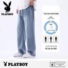 Playboy Men's Tencel Blend Loose Straight Casual Pants