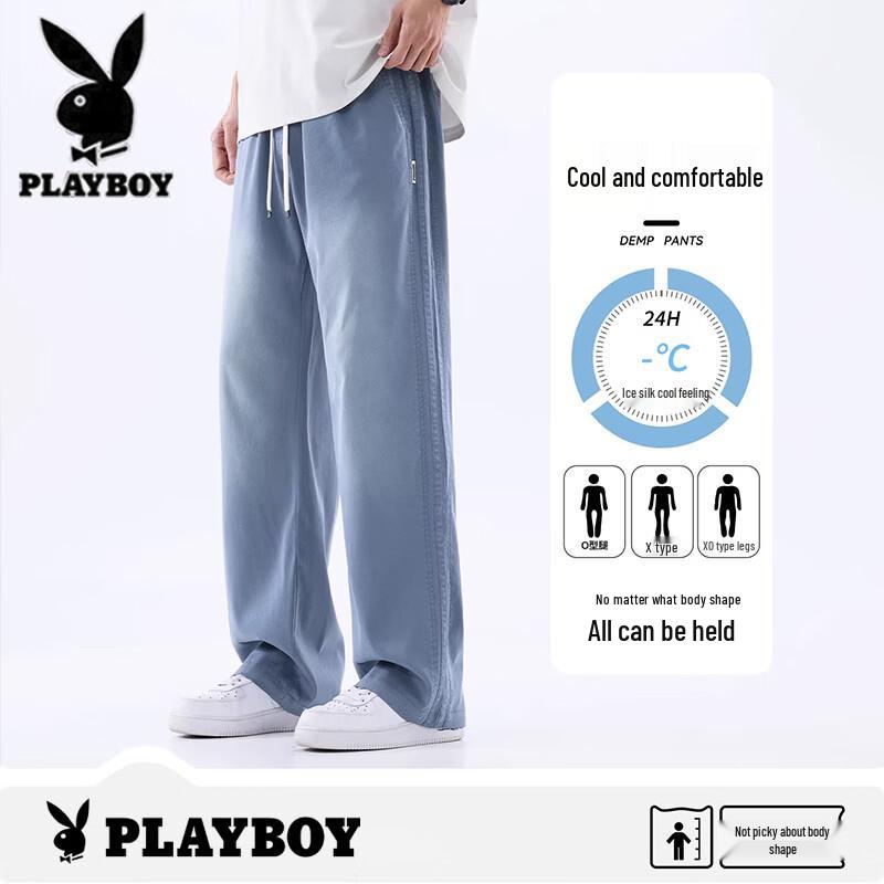 Playboy Men's Tencel Blend Loose Straight Casual Pants