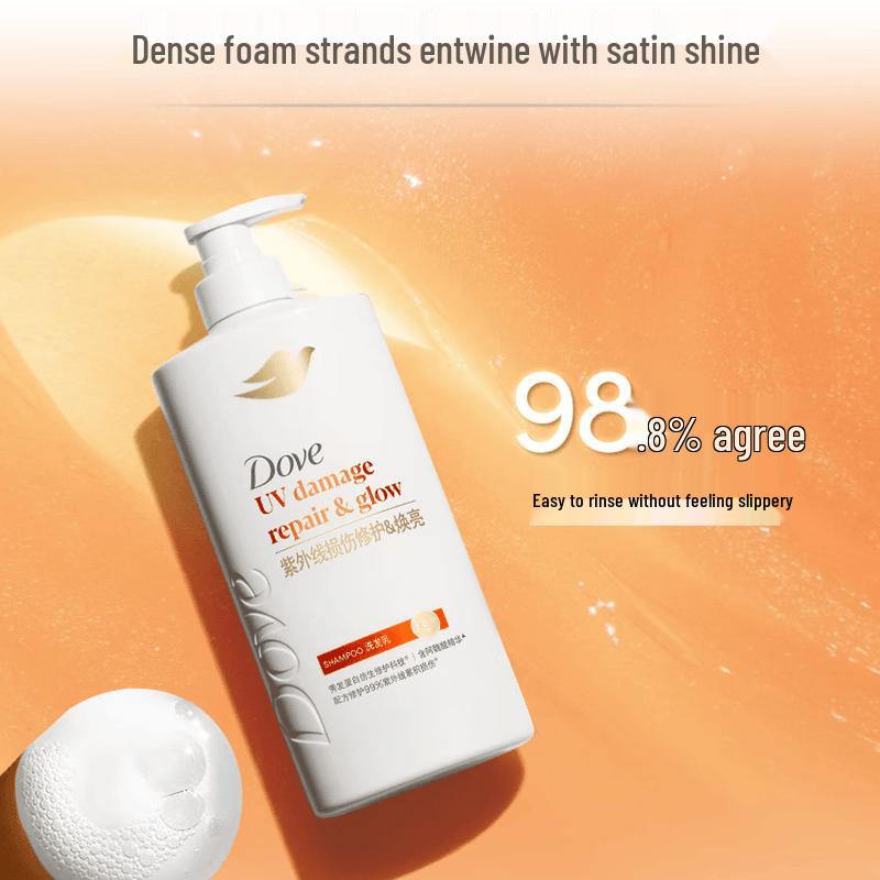 Dove Radiant Repair Shampoo