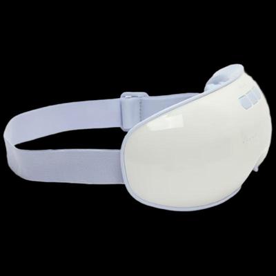 Jiancheng Smart Eye Massager HY206 CN Plug (adapter Included)