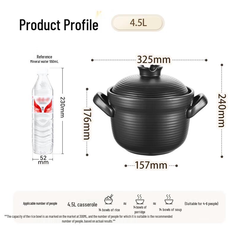SUPOR Ceramic Claypot for Soup and Rice