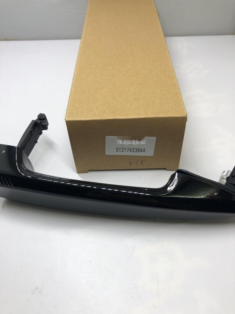 BMW X5/X6 F15/F39/F16 Outer Pull Handles, Black, Front Left & Right, High Config