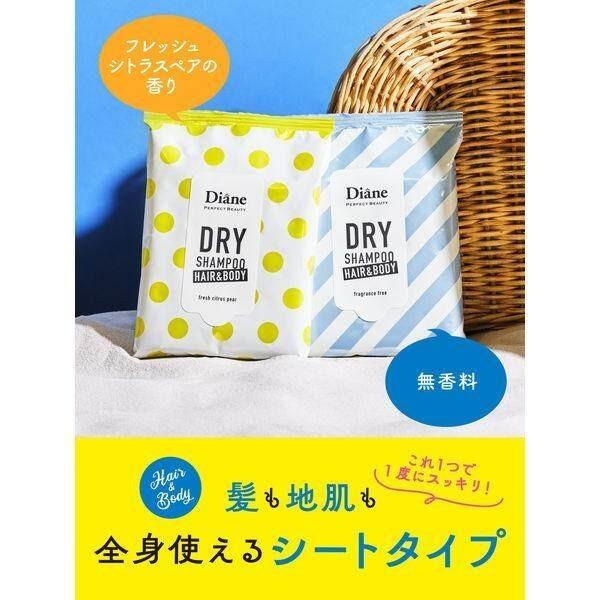 Nature Lab Diane Perfect Beauty Hair Body Dry Shampoo Sheet Fresh Citrus Pear Scent Scent Free 12 Sheets