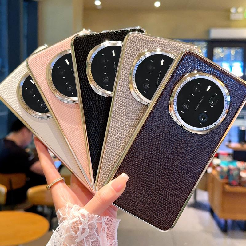 Für Honor Magic 7 7 Pro 7 RSR Vergoldetes Helles Case Leder mit Echsenstruktur Stoß- und Fingerabdruckresistentes Handyhülle