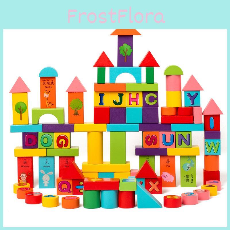 Wooden Colorful Building Blocks Kids Educational Puzzle Toy Toddlers Set Learn
