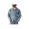 Levis Simple Comfortable Versatile Vintage Casual Denim Jacket Men Jackets 70506-0000