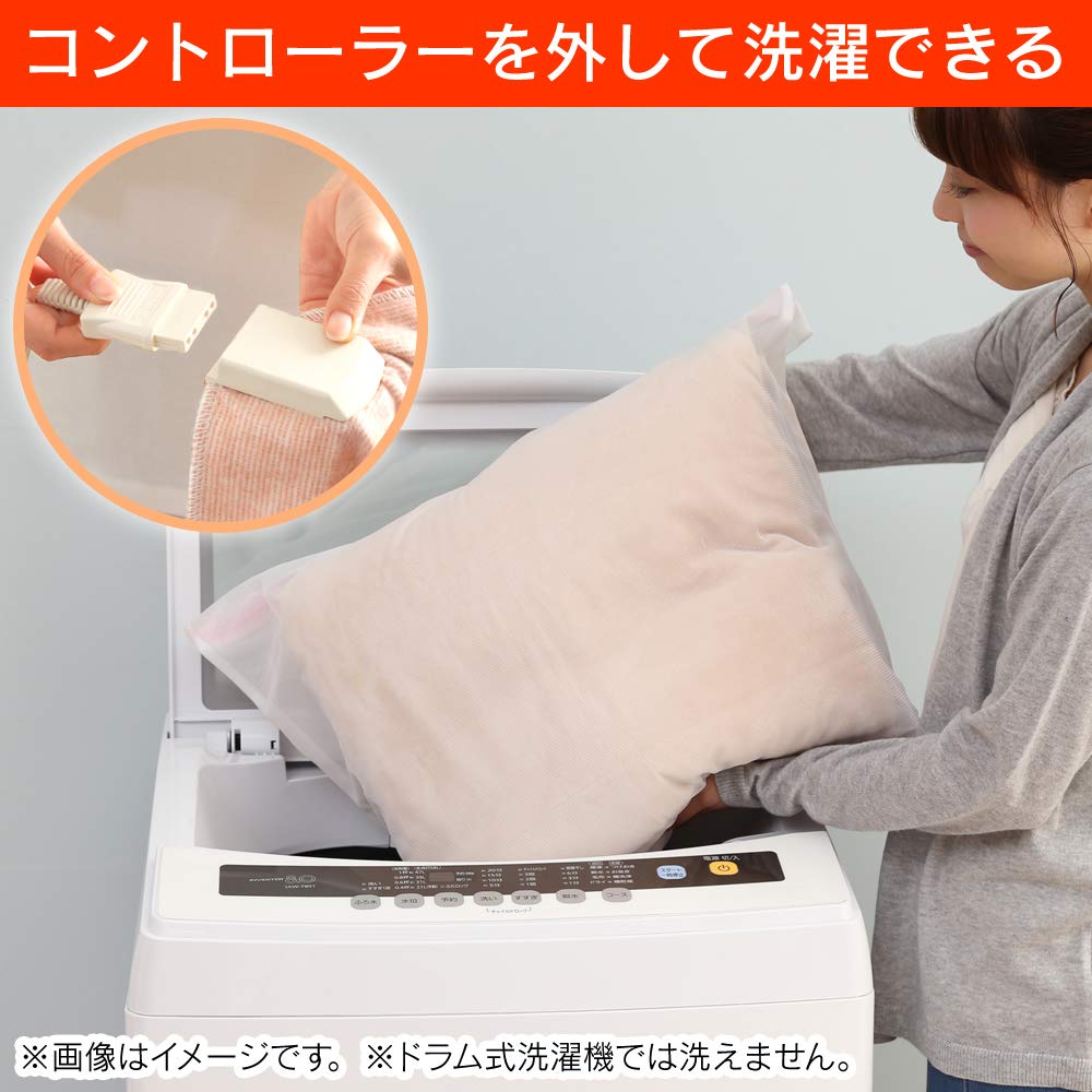 IRIS OHYAMA Electric Blanket, Washable, 190 x 130 cm, Dust Mite Repellent, Double/Semi-Double, Energy-Saving, Sliding Temperature Control, Perfect for