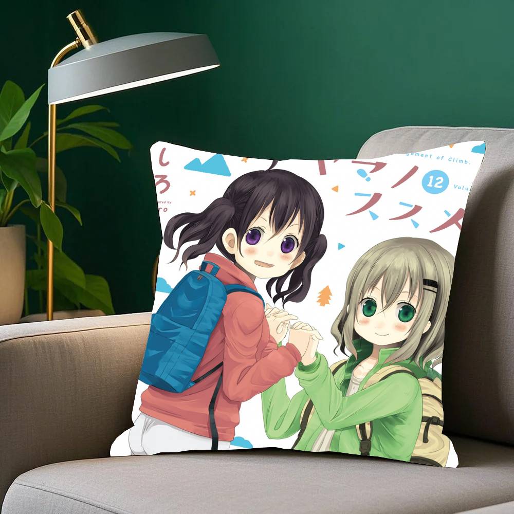 E-Encouragement Of Climb Anime Pillow Case Home Decor Throw For Sofa Bed Car Room Decor Gift Idea