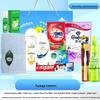 Yisanwei Summer Employee Welfare Wash & Care Set