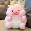 Plush Pig Dragon Toy Cartoon Animal Stuffed Doll Bedroom Decoration Kids Gift