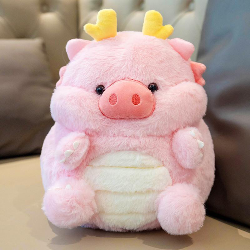 Plush Pig Dragon Toy Cartoon Animal Stuffed Doll Bedroom Decoration Kids Gift