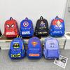 Adorable Cartoon Backpack Lightweight Oxford Toddler Bag Unisex For School