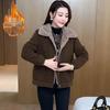 Chic Women's Petite Outerwear: Youthful, Fleece-Lined, Loose Slimming Fit for Tummy Concealment – New Autumn/Winter Arrival