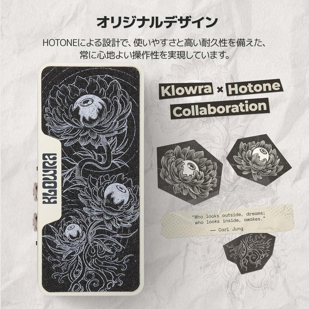 Klowra Mantra Dual Expression Pedal Independent Output Channels Polarity Switch Passive EXP Pedal Guitar Effects Amplifiers MIDI Controllers