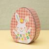 Iron Box Easter Candy Box Tinplated Eggshells Pattern Container for Party Organizing and Displaying