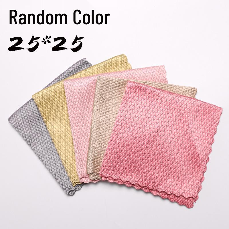 Streak-Free Fish Scale Microfiber Cloth for Glass & Kitchen: Absorbent, Lint-Free, Ideal for Cleaning & Degreasing Color random