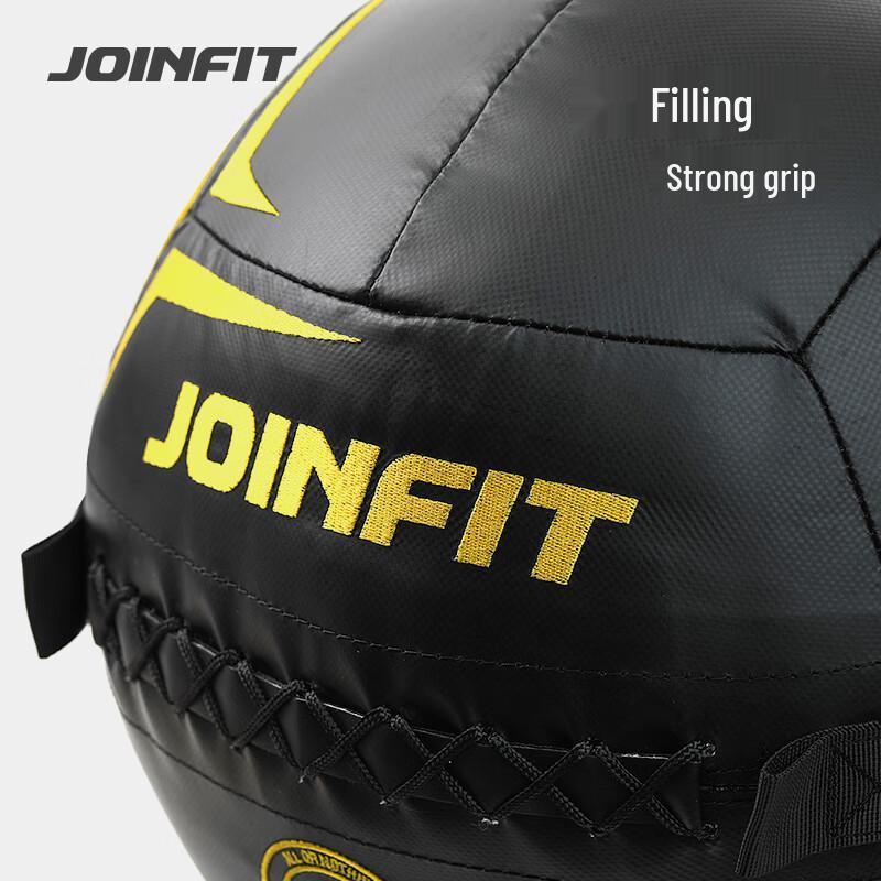 JOINFIT Non-Bounce Embroidered Medicine Ball