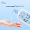 WJ Rinse-Free Hand Sanitizer Gel 500ml