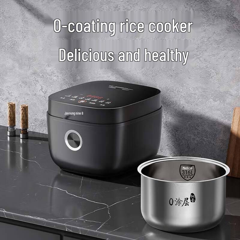 Joyoung Multi-Function Electric Rice Cooker, 5L 316L Stainless Steel Pot CN plug (adapter included)