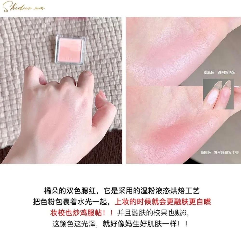 Judydoll Blush Palette Orange Water Satin Blush