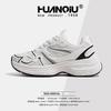 Global dad shoes women's 2025 new spring platform versatile mountaineering casual sports shoes children XHQ-G801