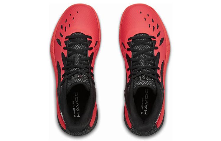 Men's Sneakers Under Armour HOVR Havoc 3 Beta Black Beta/Black/Metallic Silver
