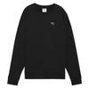 Womens/Ladies Essentials Elevated Sweatshirt