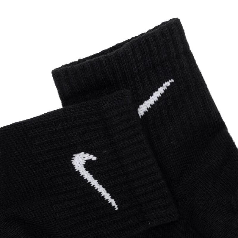 Nike Everyday Lightweight Ankle Socks 3-Pack