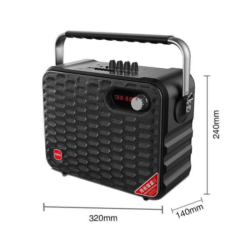 Malata M+9001 Portable Outdoor Bluetooth Speaker (CN Version)