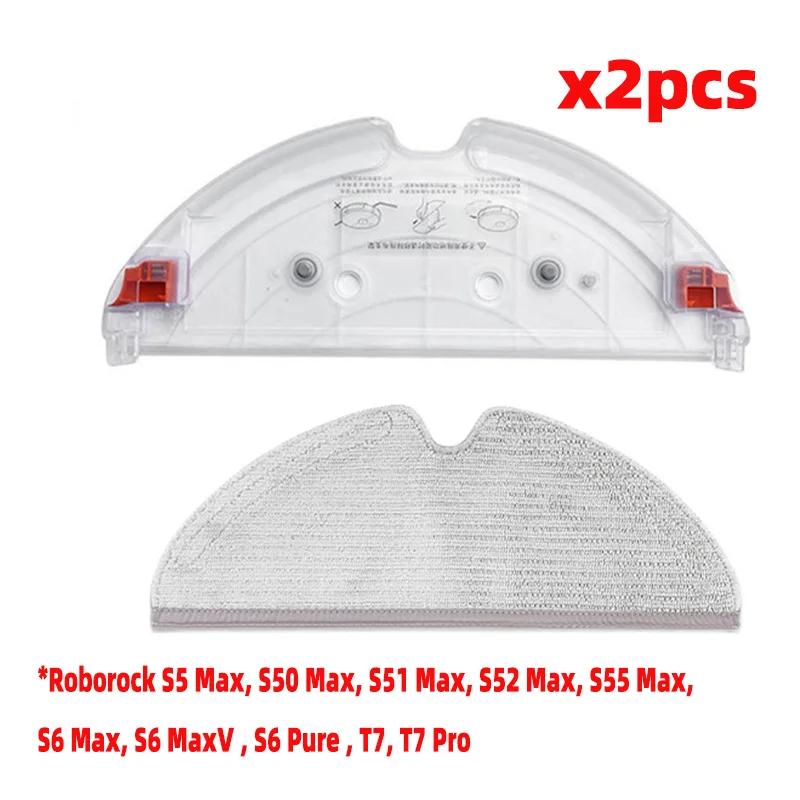 Wischmopp-Tablett Wassertank Staubbox Für Roborock S5MAX S51 Max S50MAX S55 MAX S6 MAXV T7 Pro Ersatzteile Staubsaugerzubehör
