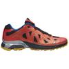SALOMON X The Carpet Company XT-Whisper Comfortable Fitting Running Shoes Unisex Running Shoes Orange L45466900