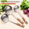 Large Stainless Steel Colander & Oil Separator Spoon for Noodles, Dumplings, and Hot Pot