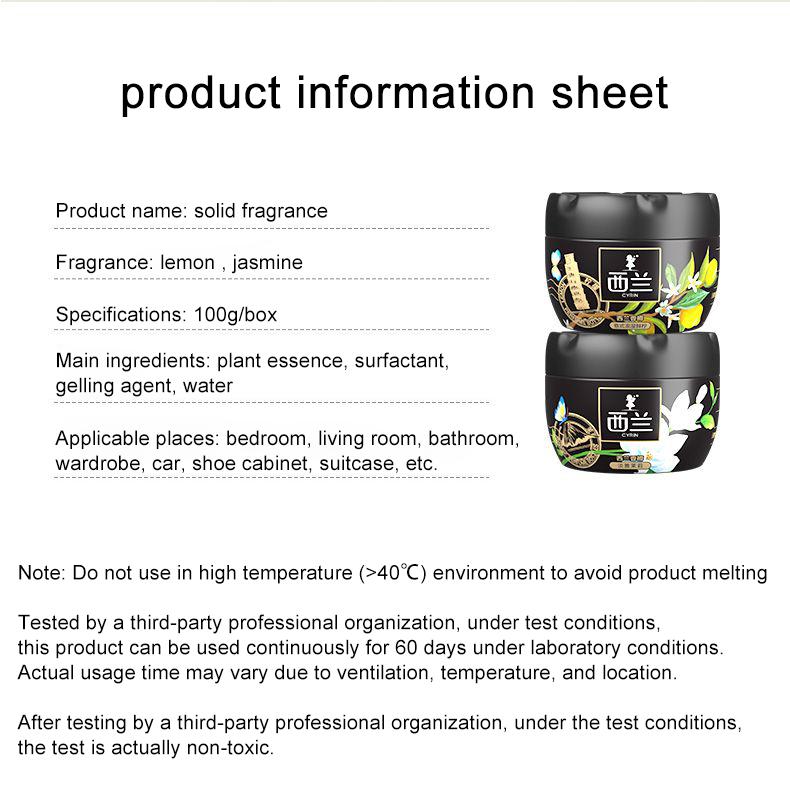 Solid Freshener, Hotel Car Aromatherapy, Solid Fragrance, Indoor Bathroom Balm, Household Deodorizing Aromatherapy Air Purifier