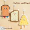 Cartoon Quick-Dry Absorbent Hand Towel for Kids - Bathroom & Kitchen Use