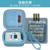 Takara Tomy Chiikawa Camera Blue Liquid Crystal Toy Storage Blue co2CREA (Case Only) Yay!! Case, -
