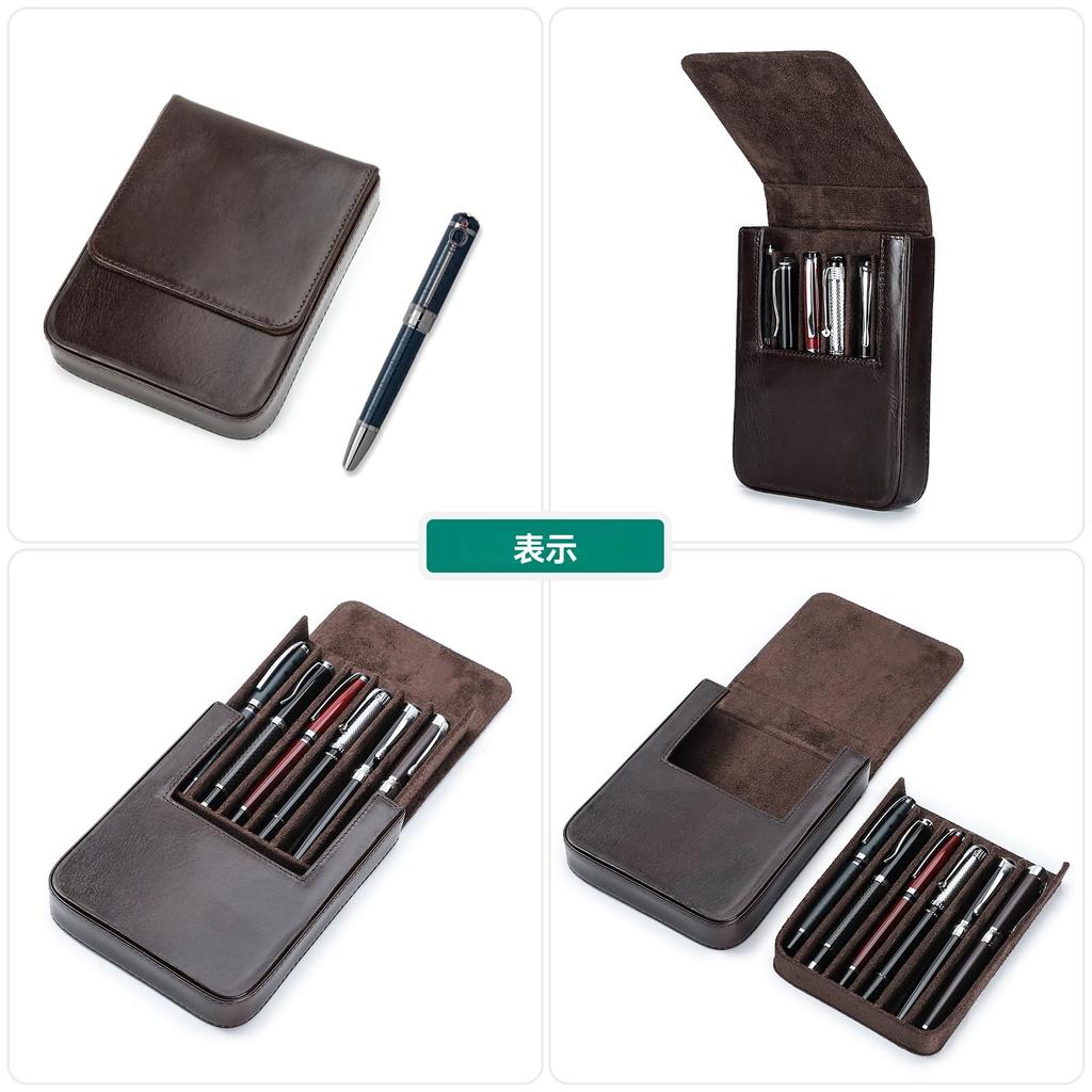 Hiram Fountain Pen Vegetable Tanned Magnetic Divided Pen Storage Holds 6 Pens Case, Leather, Design, Box, (Coffee)