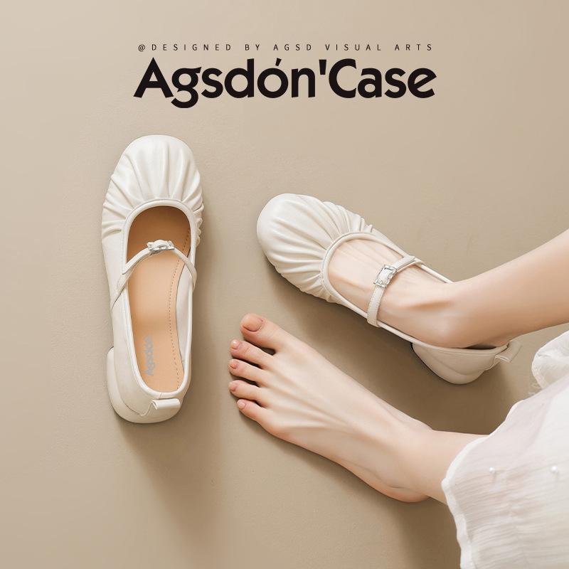 Augustine Silver Mary Jane Shoes Women's 2025 New Summer Light Mouth Single Shoes Temperament Commuter Soft-soled Small Leather Shoes