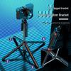 1.8m 360° Selfie Stick Tripod for Handheld & Floor Live Streaming
