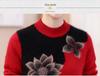 Women's Plus Size Knit Sweater - Velvet Thickened Base Layer for Middle-Aged & Elderly, Autumn/Winter Loose Fit.