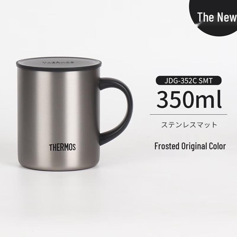 THERMOS JDG-352C SMT Stainless Steel Couple Mug 350ml