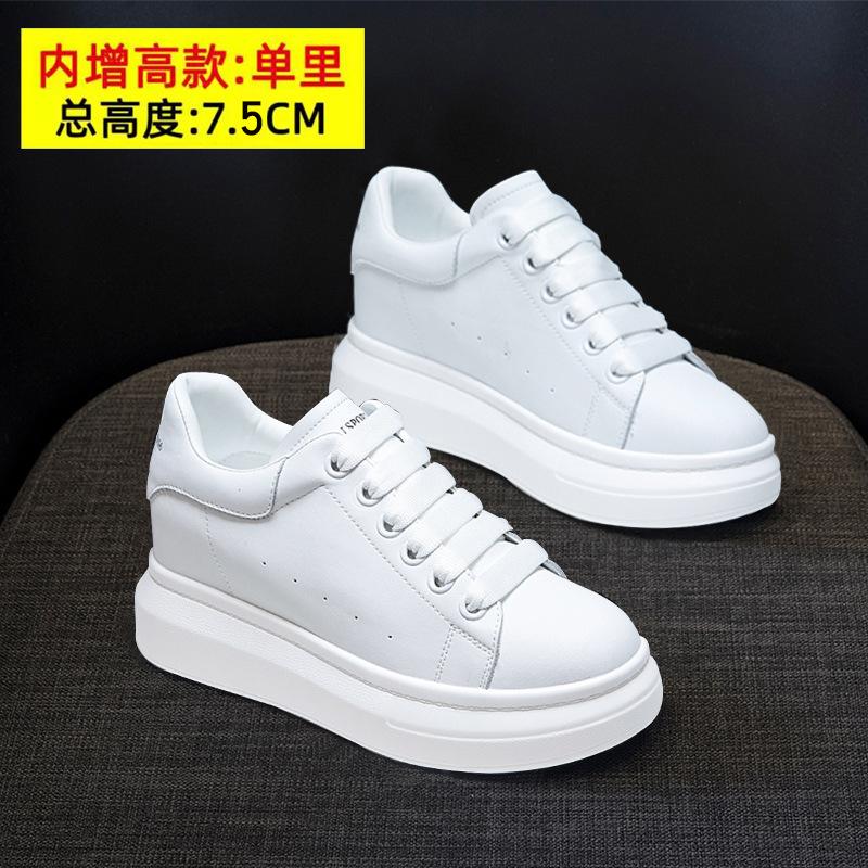 Little white shoes women's shoes spring 2025 new casual fashion women's shoes trendy shoes 2025 versatile inner height-increasing board shoes