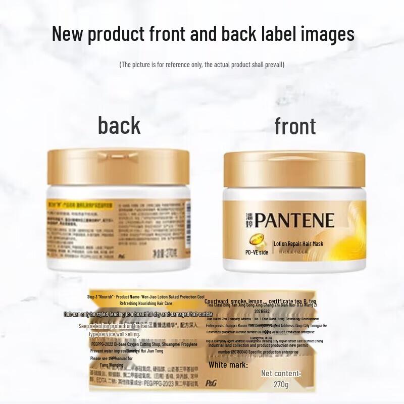 Pantene Hair Repair and Anti-Dandruff Set