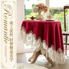 Italian Velvet Round Tablecloth Red Thick Fabric Lace Trim Wedding Banquet Home Dining Table Cover