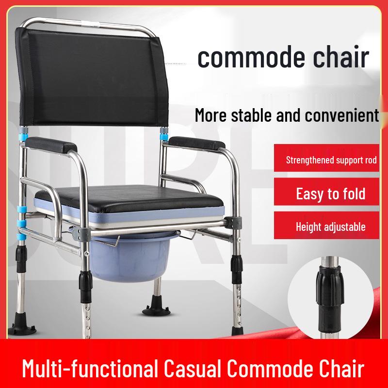 Portable Folding Toilet Chair with Backrest for Elderly, Pregnant Women, and Disabled