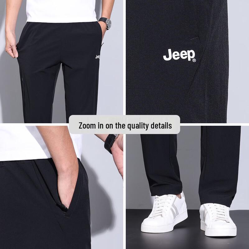 JEEP Men's Lightweight Quick-Dry Outdoor Casual Pants