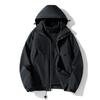 Autumn and Winter Jacket Two-piece Three-in-one Detachable Men's and Women's Sports Warm Trend Hooded Coat.