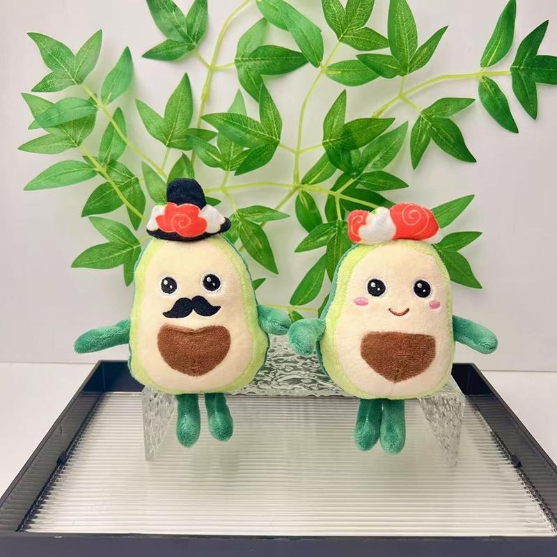 1Pc Avocado Plush Toy Keychain, Men'S And Women'S Birthday And Christmas Gifts Cute Schoolbag Pendants