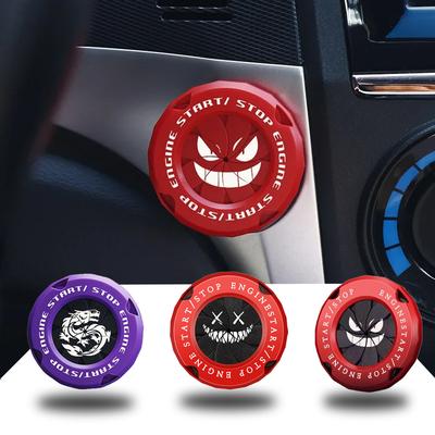 Car Onekey Start Stop Button Cover Car Interior Decor Engine Ignition Start Switch Protective Cover Motorcycle Start Ring